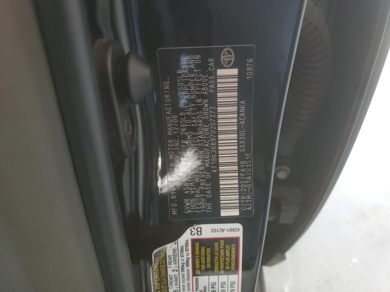 2007 TOYOTA AVALON XL — Фото 12 из 12