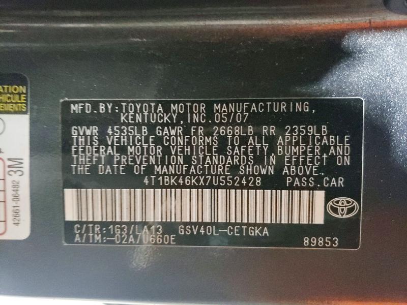 2007 TOYOTA CAMRY XLE V6 — Фото 13 из 13