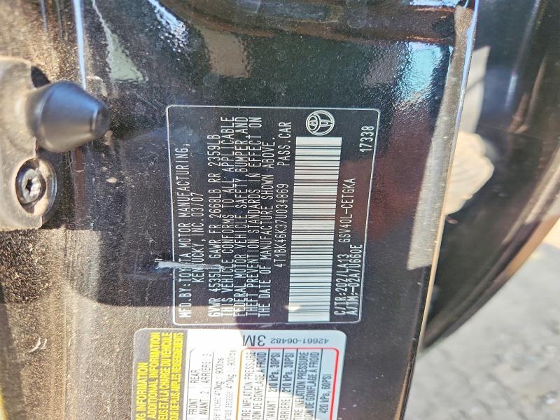 2007 TOYOTA CAMRY XLE V6 — Фото 12 из 12