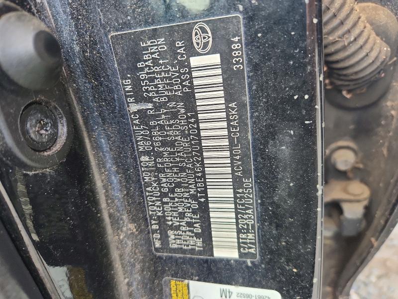 2007 TOYOTA CAMRY SE — Фото 12 из 12