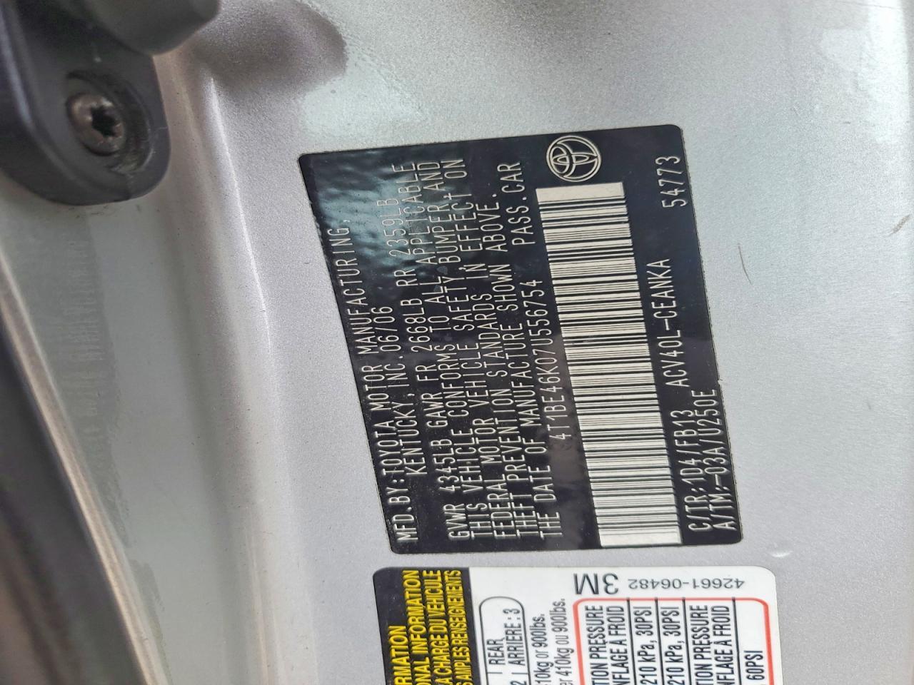 2007 TOYOTA CAMRY LE — Фото 13 из 13