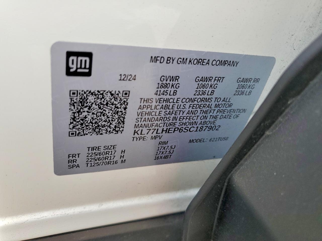 2025 CHEVROLET TRAX 1LT — Фото 14 из 14
