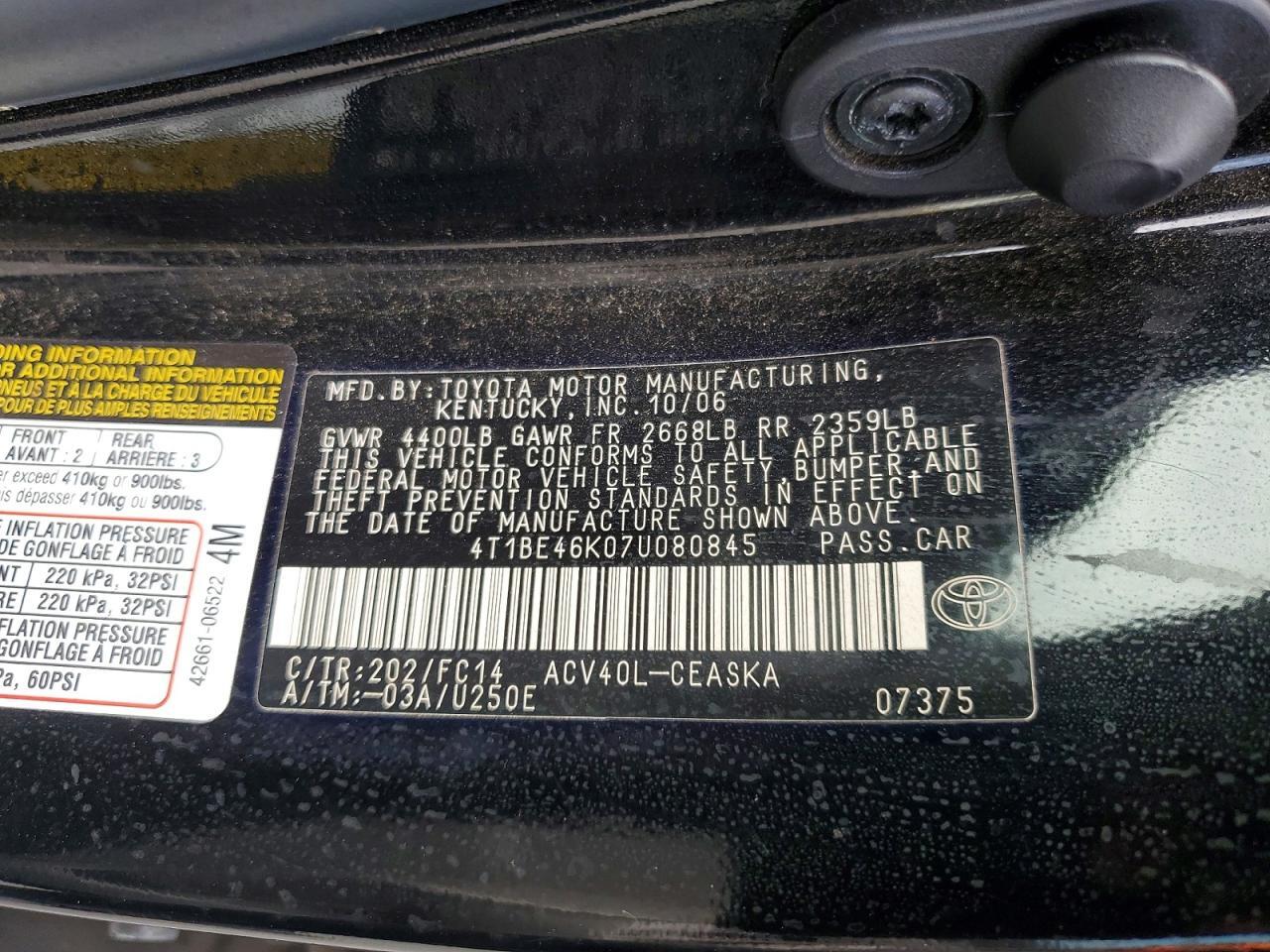 2007 TOYOTA CAMRY SE — Фото 12 из 12