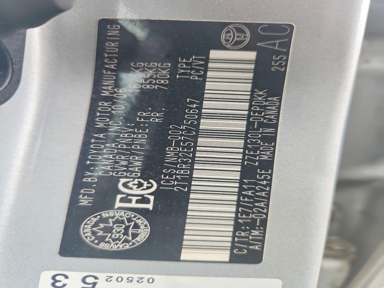 2007 TOYOTA COROLLA CE — Фото 12 из 12