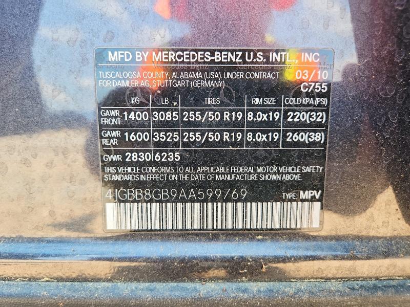 2010 MERCEDES-BENZ ML 350 4MATIC — Фото 13 из 13