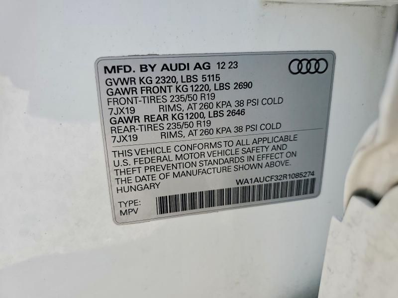 2024 AUDI Q3 PREMIUM 40 — Фото 13 из 13