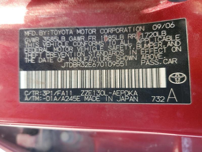 2007 TOYOTA COROLLA CE — Фото 12 из 12