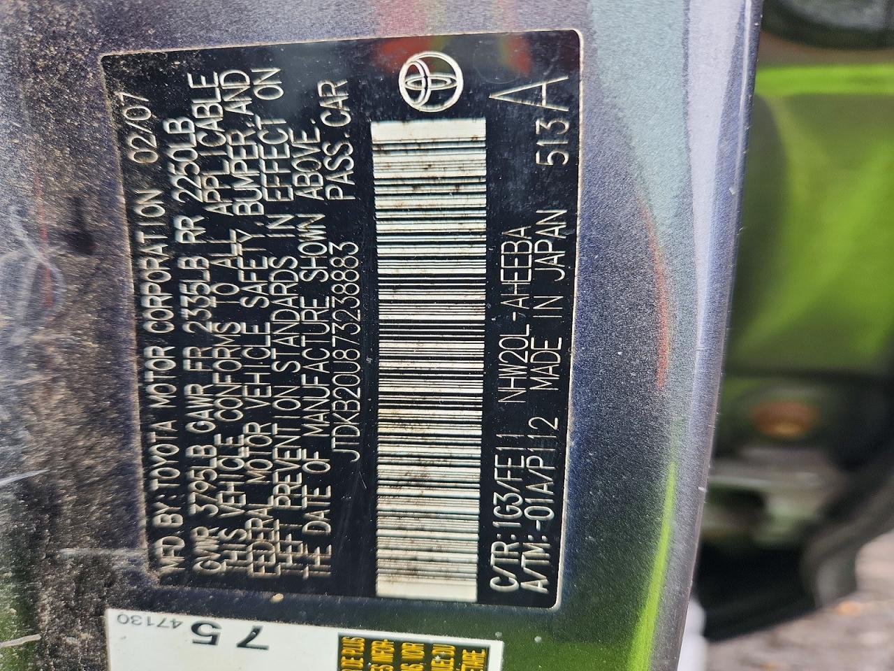2007 TOYOTA PRIUS BASE — Фото 12 из 12