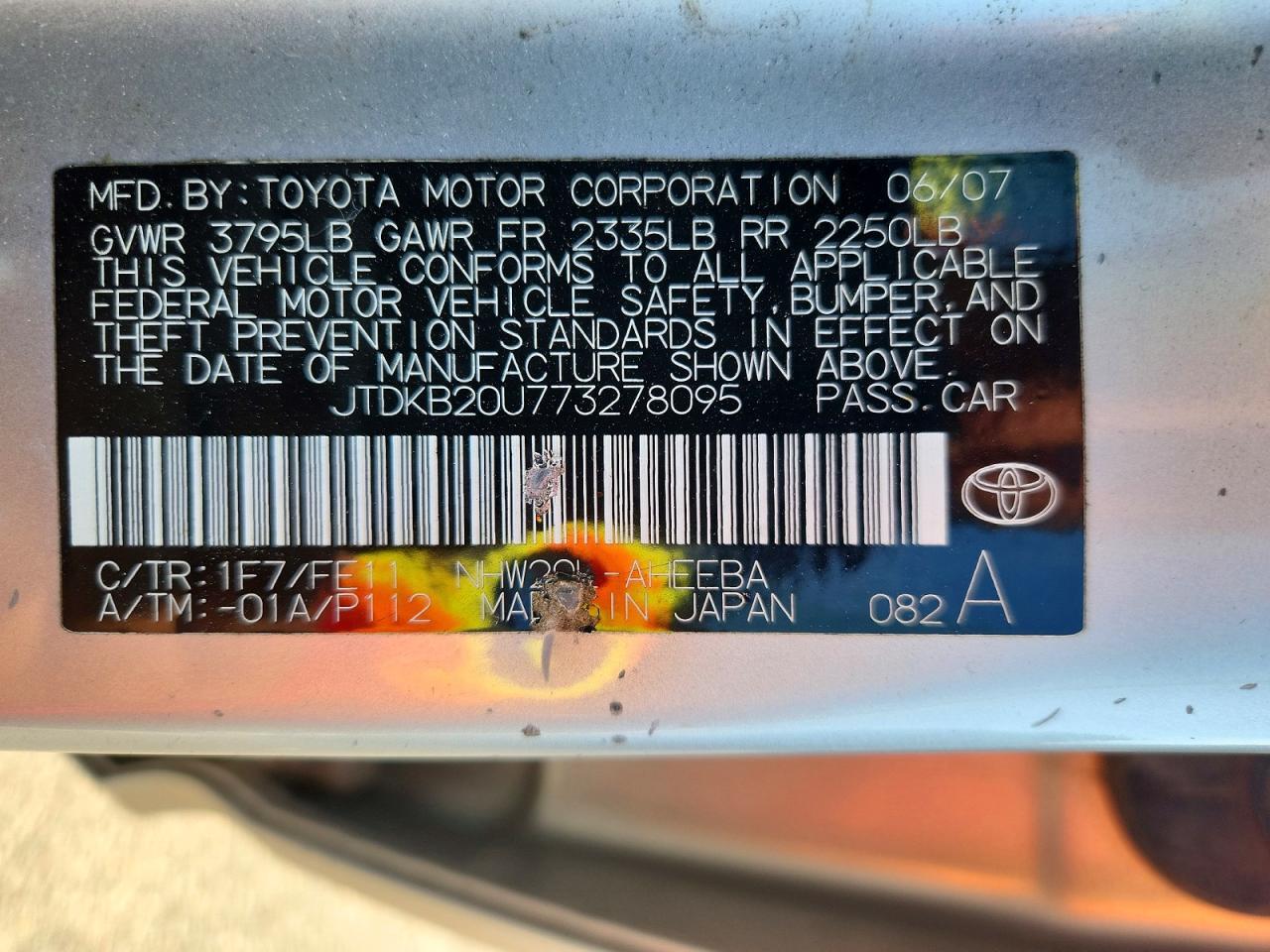 2007 TOYOTA PRIUS BASE — Фото 12 из 12