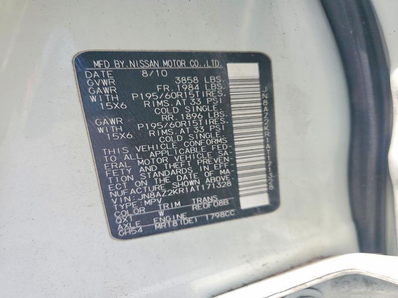 2010 NISSAN CUBE 1.8 — Фото 13 из 13