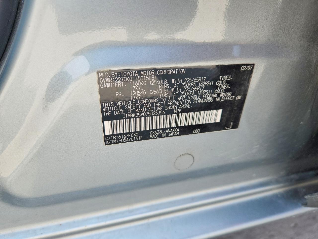 2007 TOYOTA RAV4 BASE — Фото 12 из 12