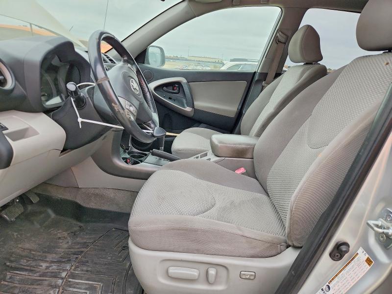 2007 TOYOTA RAV4 LIMITED — Фото 7 из 13