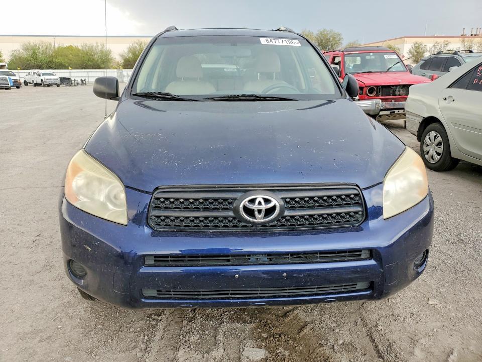 2007 TOYOTA RAV4 BASE — Фото 5 из 13