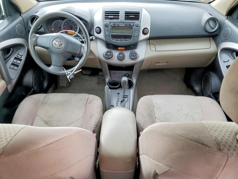 2007 TOYOTA RAV4 BASE — Фото 8 из 13