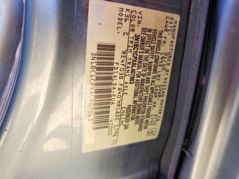 2010 NISSAN VERSA 1.8 S — Фото 12 из 12