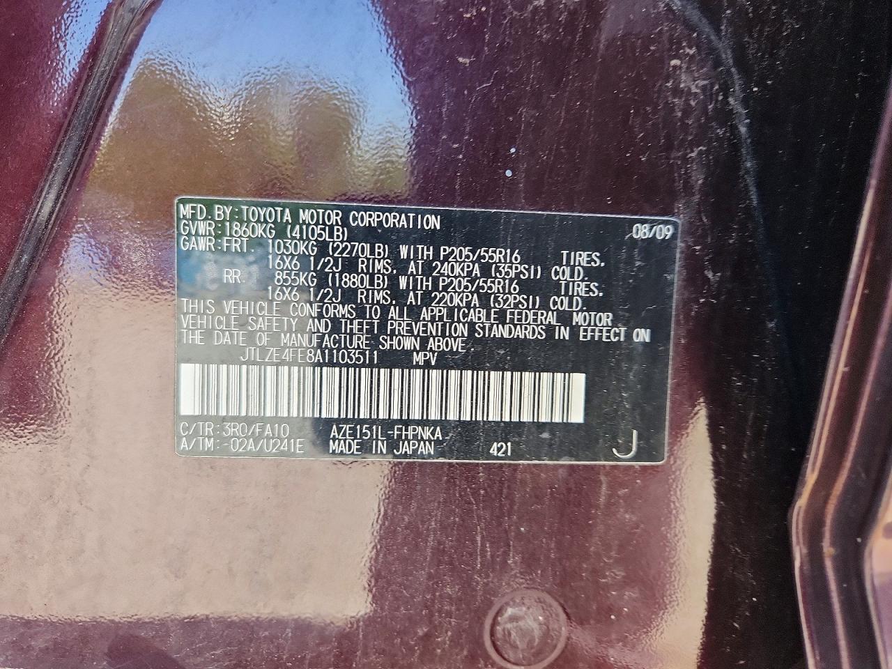 2010 TOYOTA XB AUTOMATIC — Фото 13 из 13