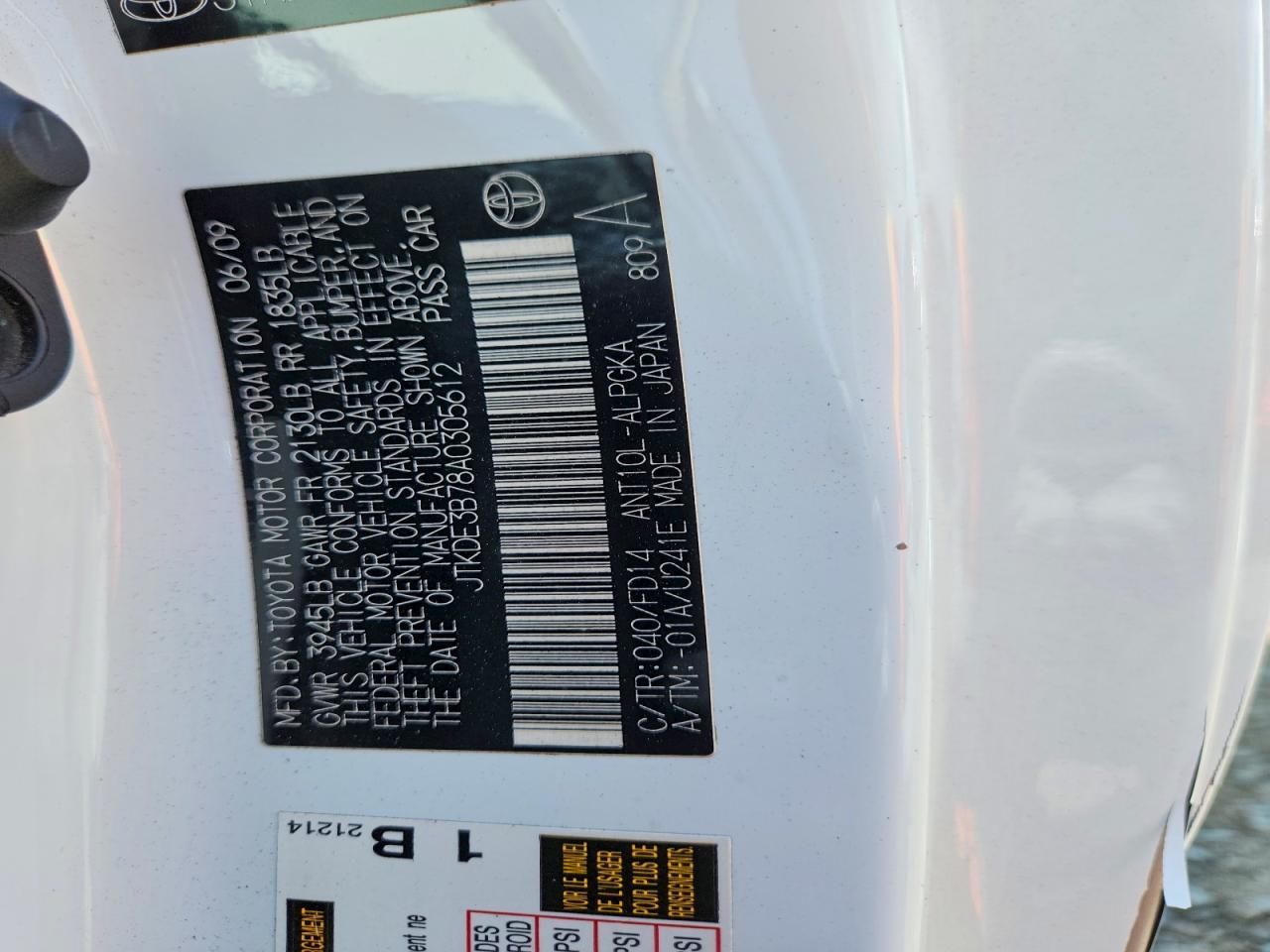 2010 SCION TC BASE — Фото 12 из 12