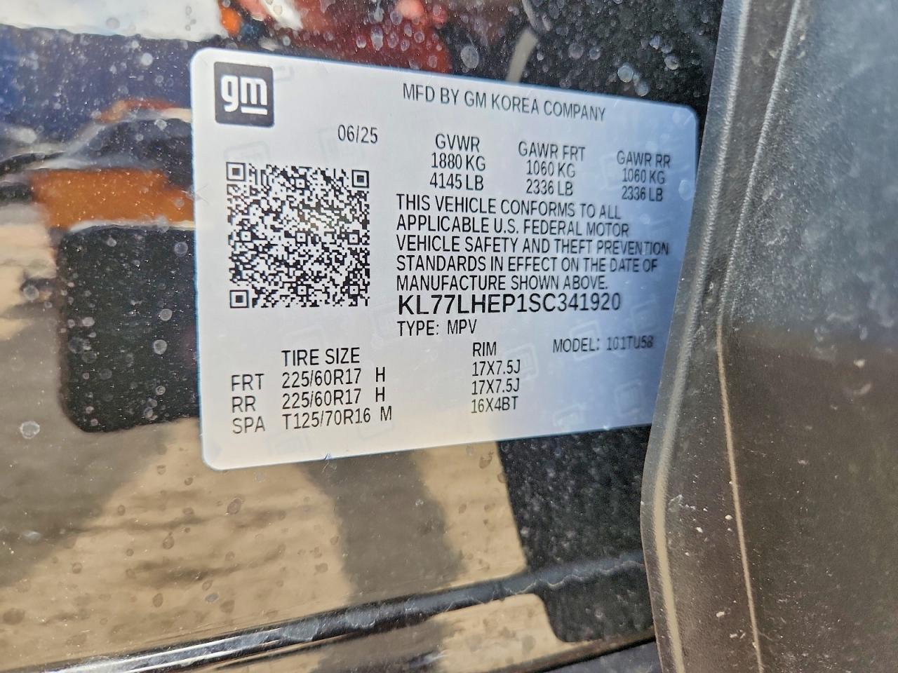 2025 CHEVROLET TRAX 1LT — Фото 12 из 12