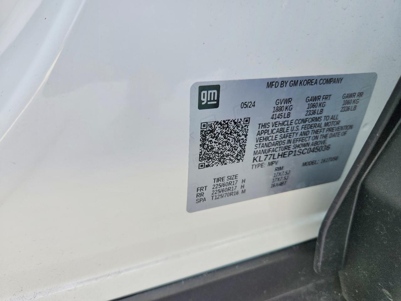 2025 CHEVROLET TRAX 1LT — Фото 13 из 13