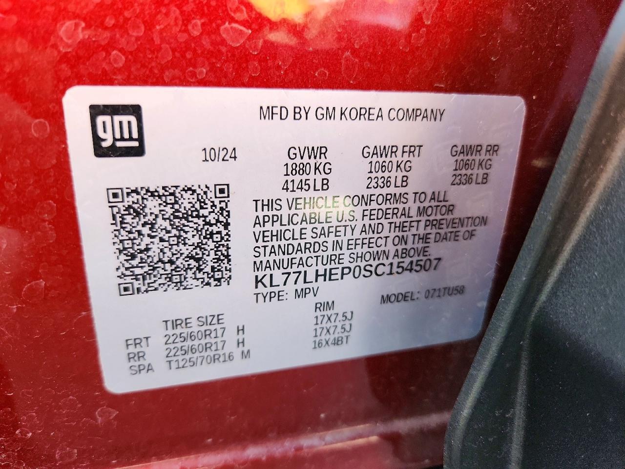2025 CHEVROLET TRAX 1LT — Фото 13 из 13