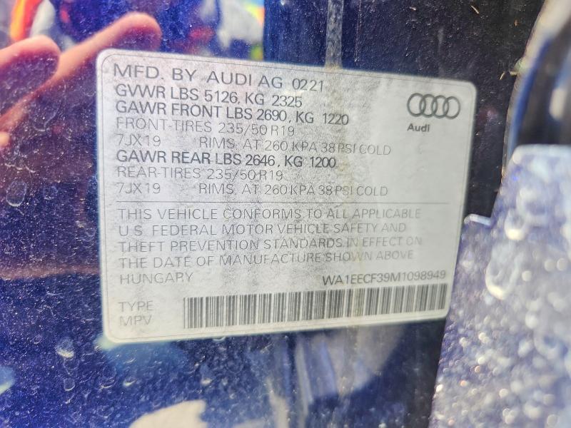 2021 AUDI Q3 PREMIUM PLUS S LINE 45 — Фото 13 из 15