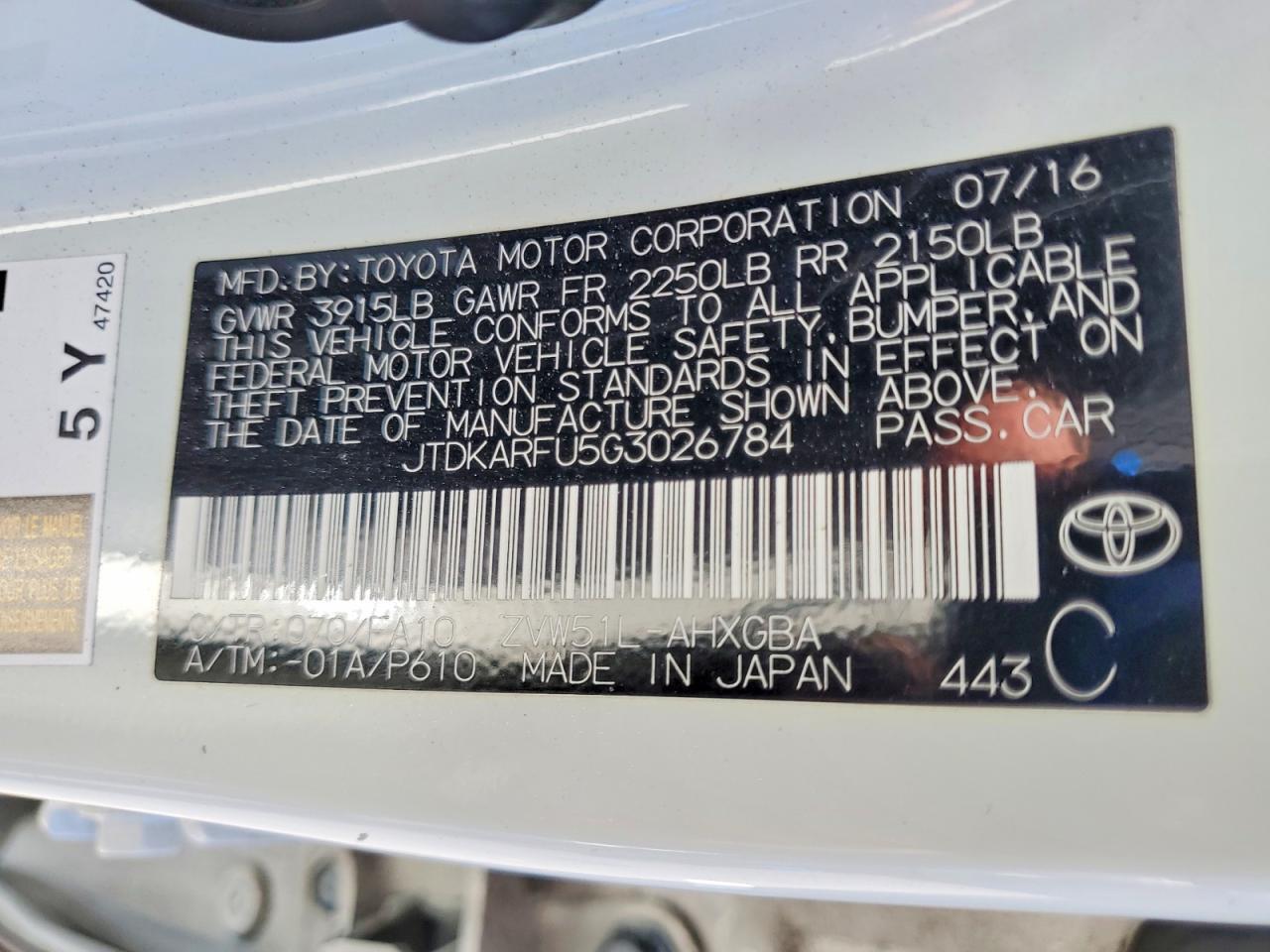 JTDKARFU5G3026784 2016 TOYOTA PRIUS photo no. 12