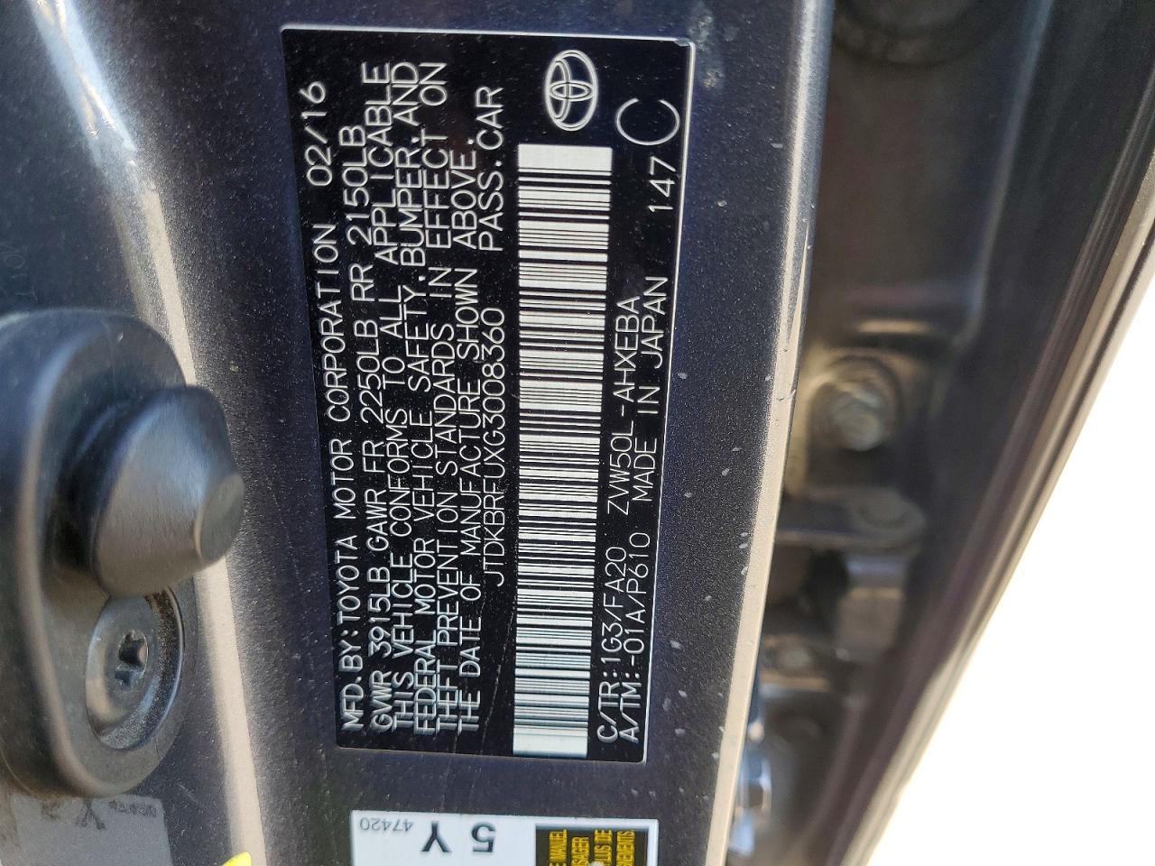 2016 TOYOTA PRIUS TWO — Фото 12 из 12