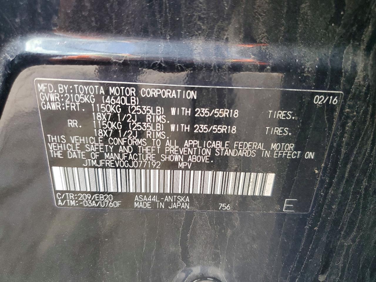 2016 TOYOTA RAV4 SE — Фото 13 из 13