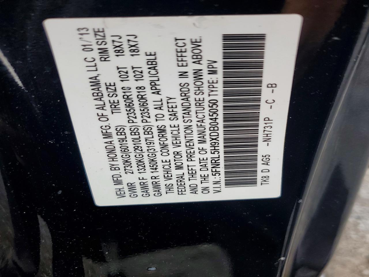 2013 HONDA ODYSSEY TOURING — Фото 13 из 13