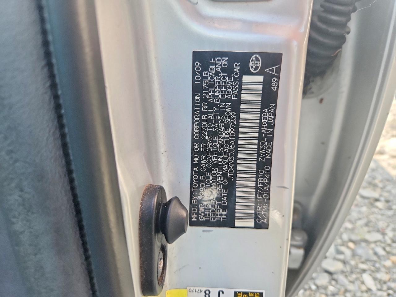 2010 TOYOTA PRIUS II — Фото 12 из 12