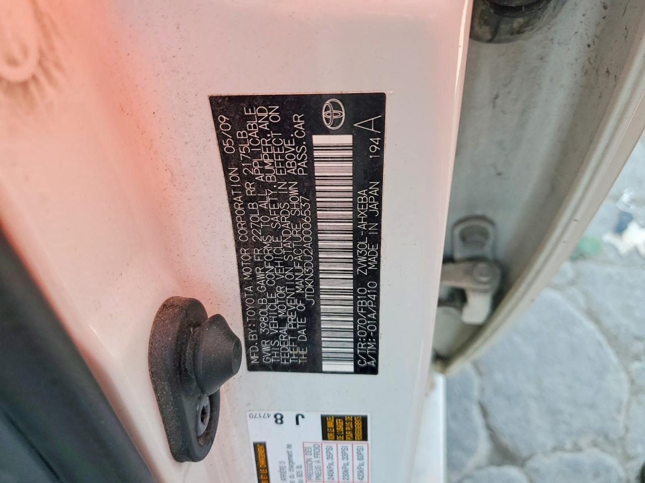 2010 TOYOTA PRIUS II — Фото 12 из 12