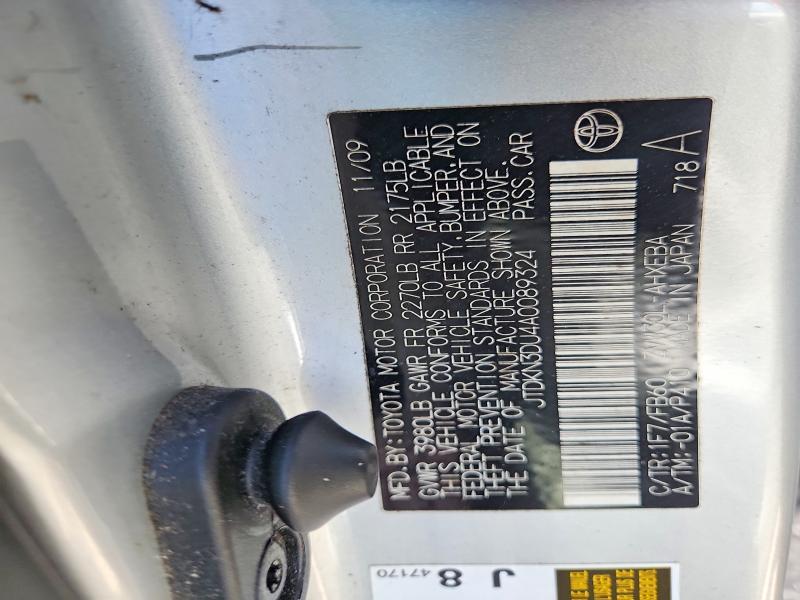 2010 TOYOTA PRIUS III — Фото 13 из 13