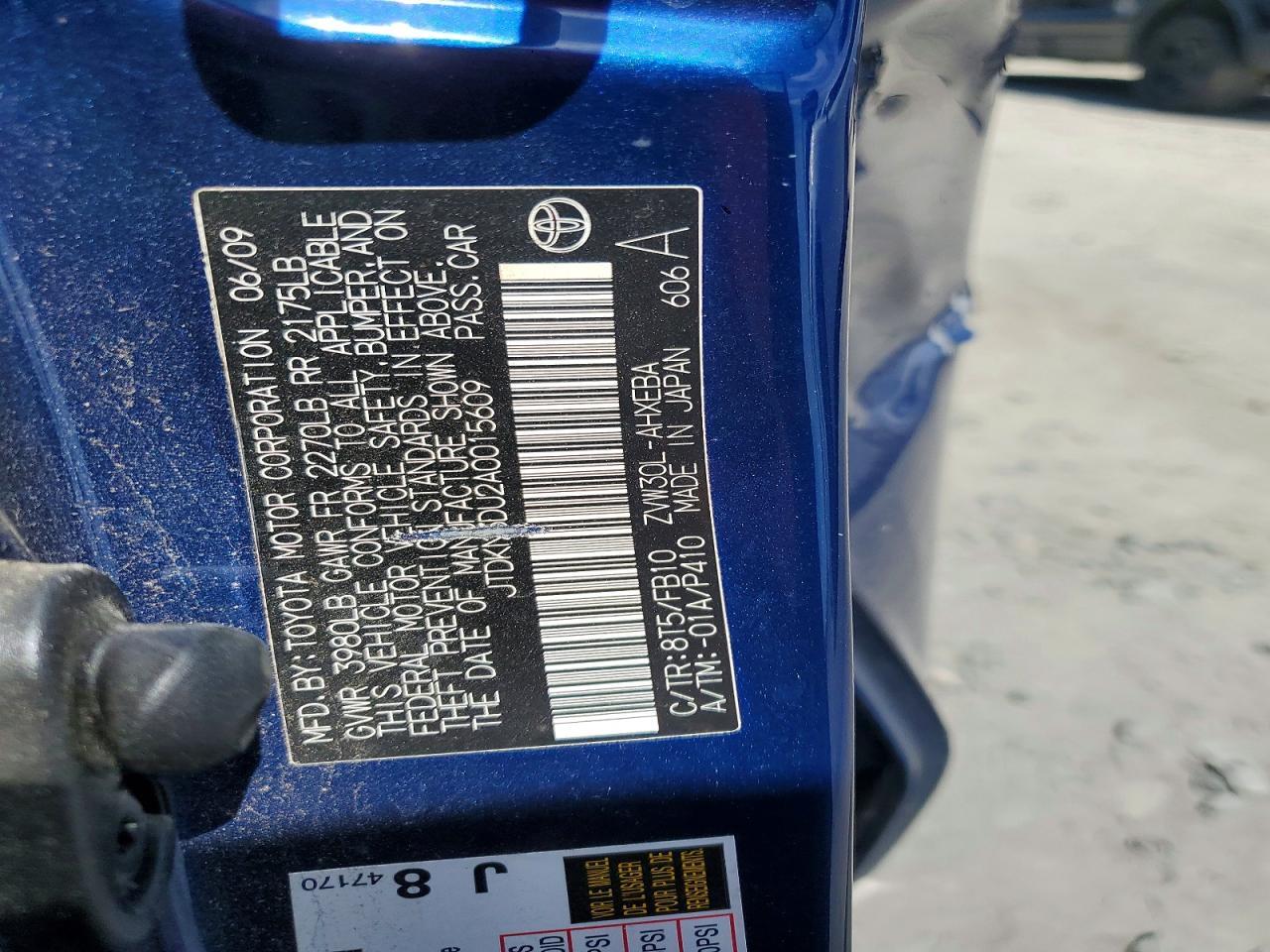 2010 TOYOTA PRIUS III — Фото 13 из 13