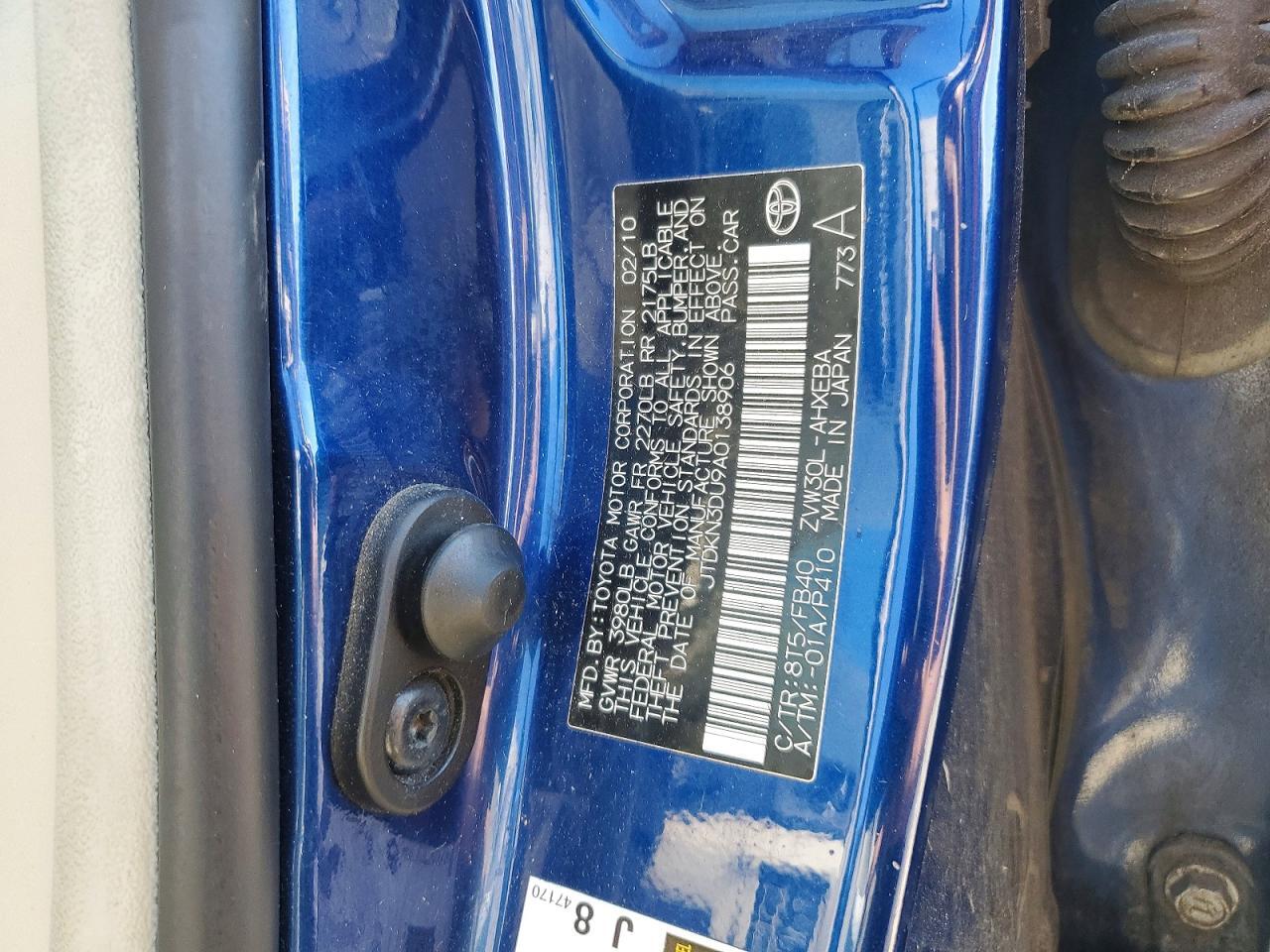 2010 TOYOTA PRIUS II — Фото 12 из 12