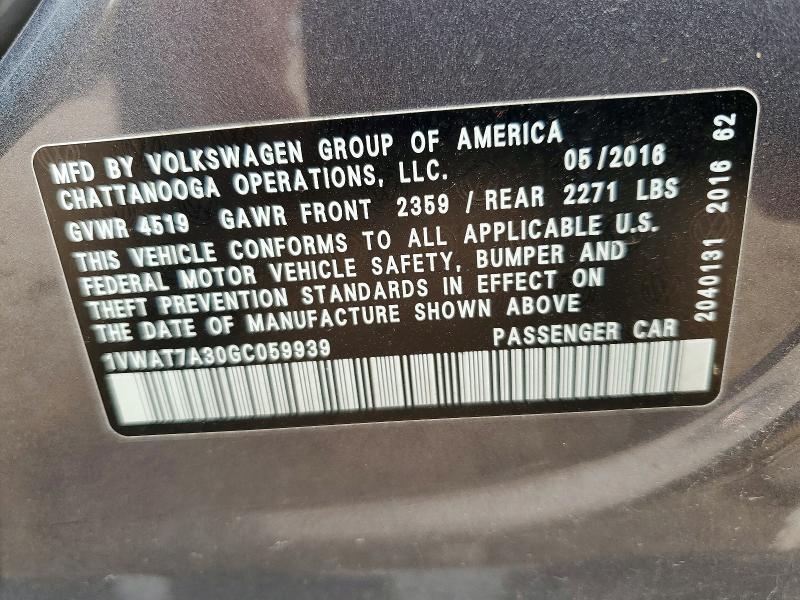 2016 VOLKSWAGEN PASSAT S — Фото 12 из 14