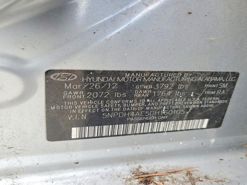 2013 HYUNDAI ELANTRA GLS — Фото 12 из 12