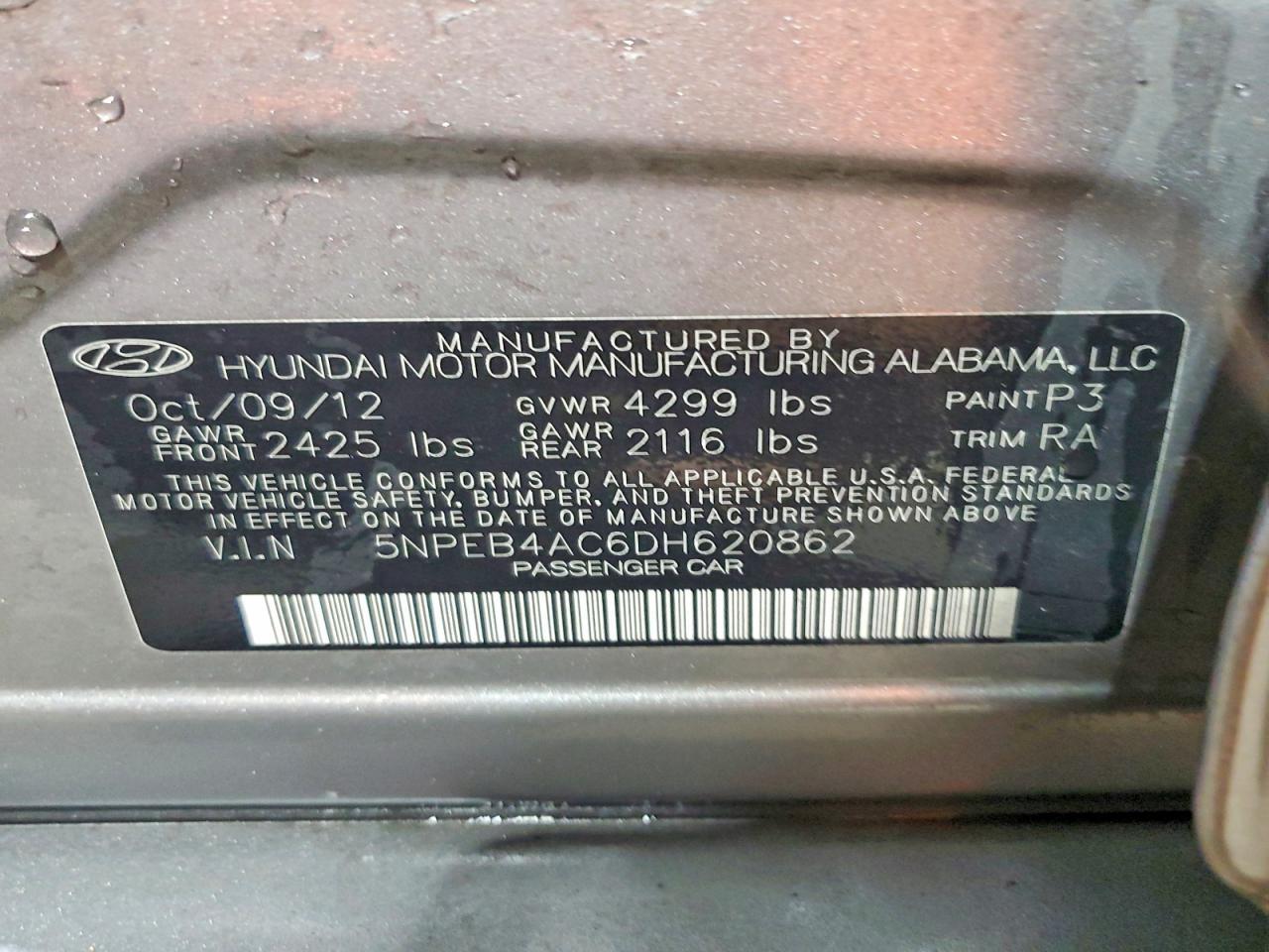 2013 HYUNDAI SONATA GLS — Фото 12 из 12