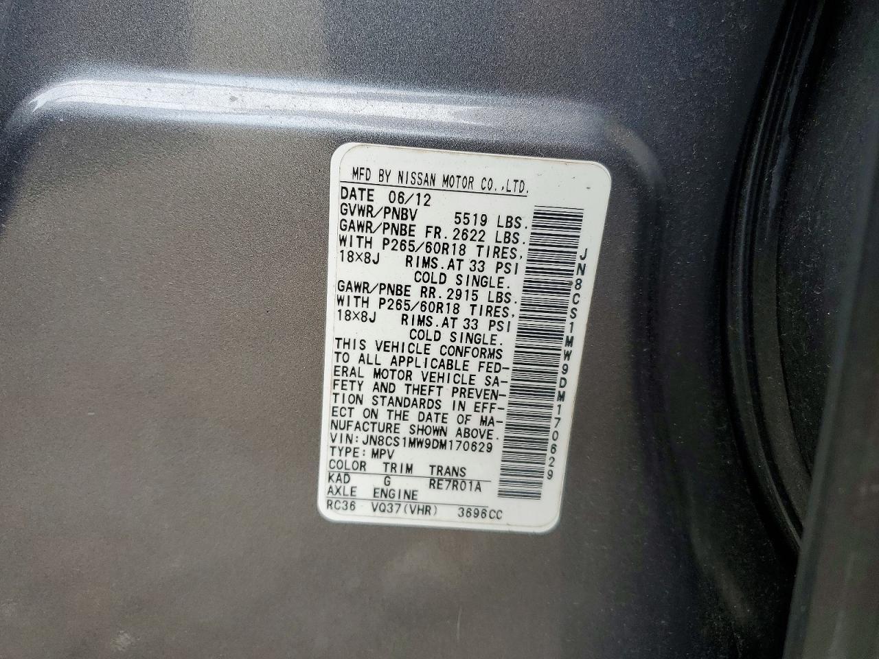 2013 INFINITI FX37 BASE — Фото 13 из 13