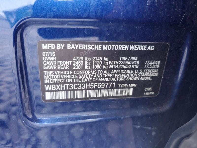 2017 BMW X1 XDRIVE28I — Фото 13 из 13