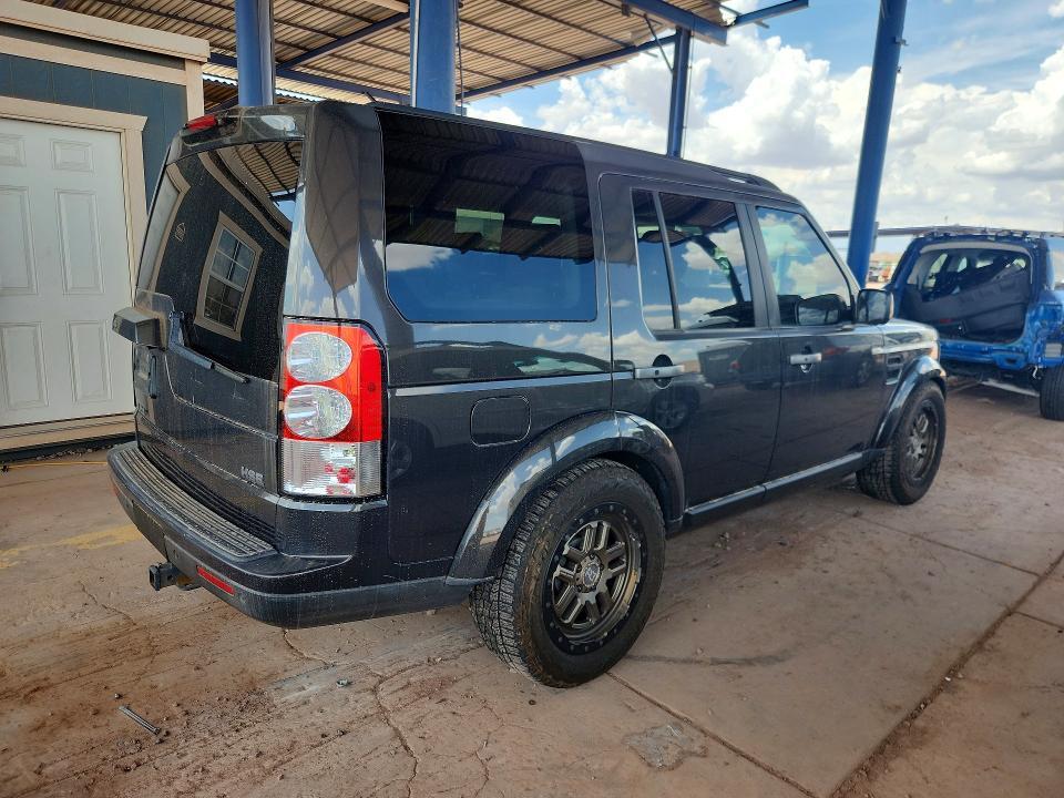 2013 LAND ROVER LR4 HSE — Фото 3 из 13