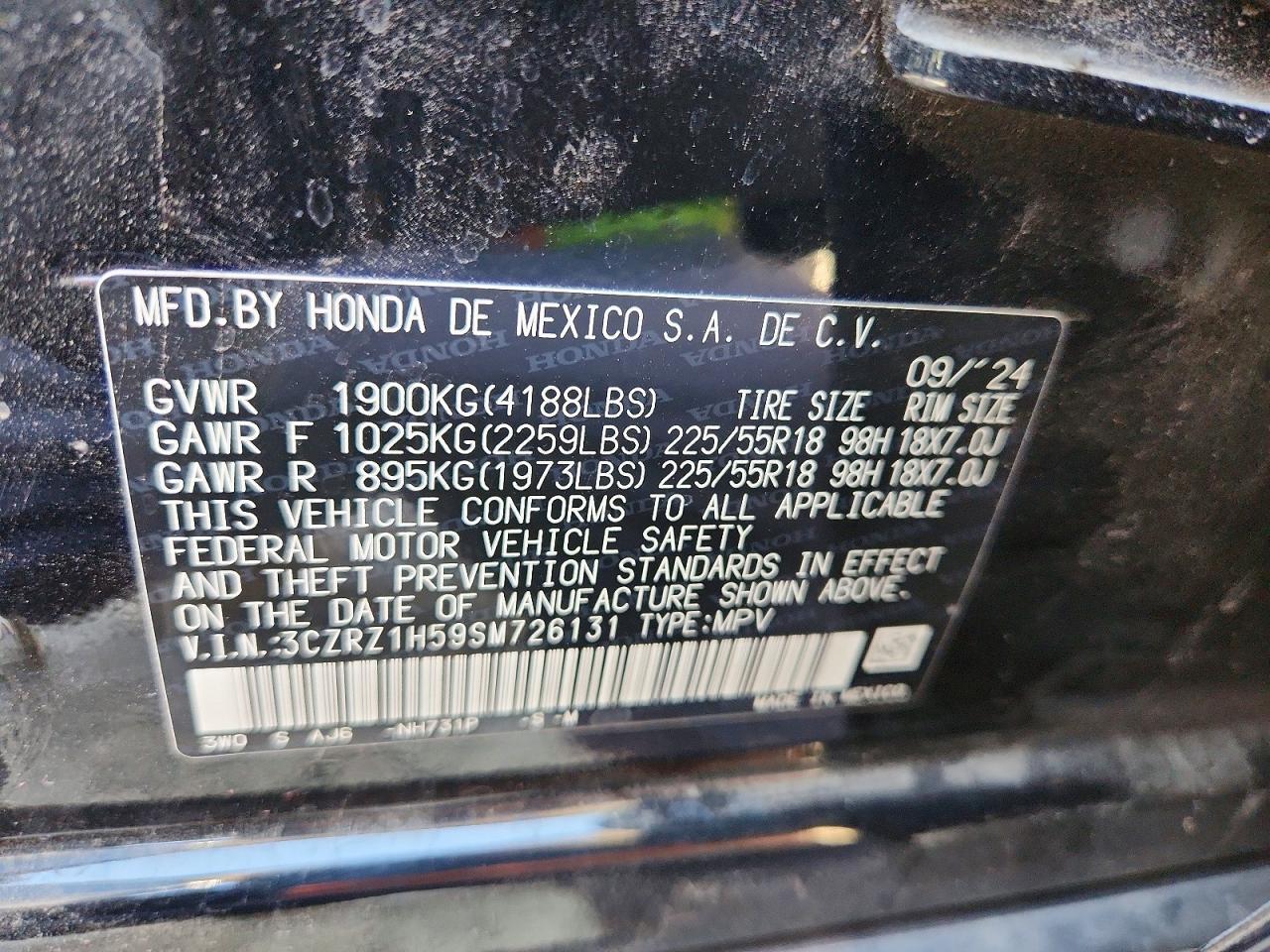 2025 HONDA HR-V SPORT — Фото 13 из 13