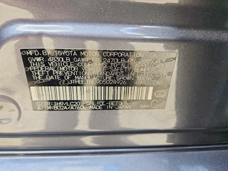 2013 LEXUS GS 350 — Фото 12 из 12