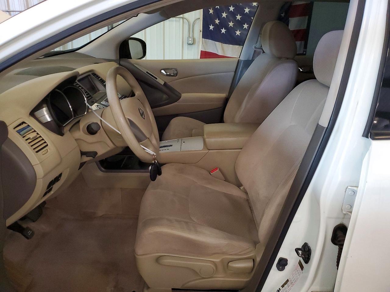 2013 NISSAN MURANO S — Фото 7 из 13