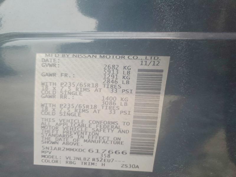 2013 NISSAN PATHFINDER S — Фото 13 из 13
