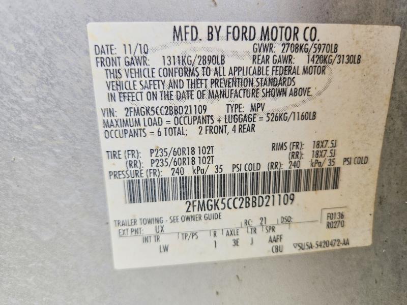 2011 FORD FLEX SEL — Фото 13 из 13
