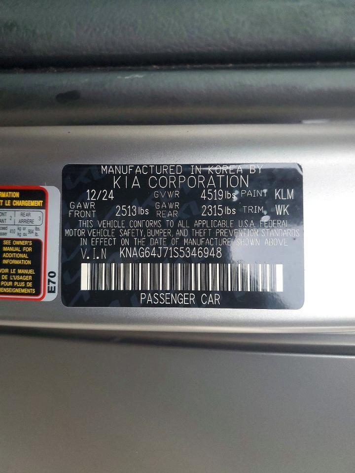 2025 KIA K5 GT LINE — Фото 12 из 12