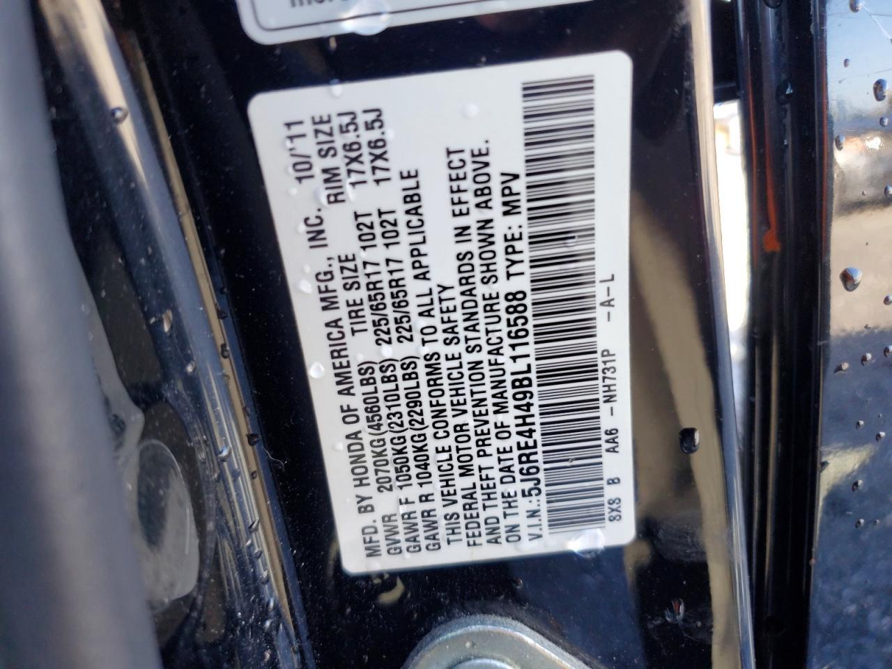 2011 HONDA CR-V SE — Фото 13 из 13
