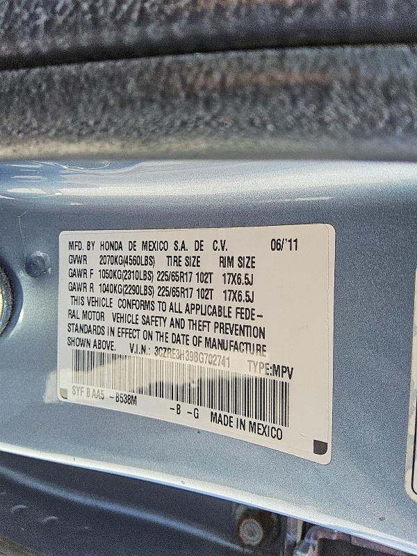2011 HONDA CR-V LX — Фото 12 из 12