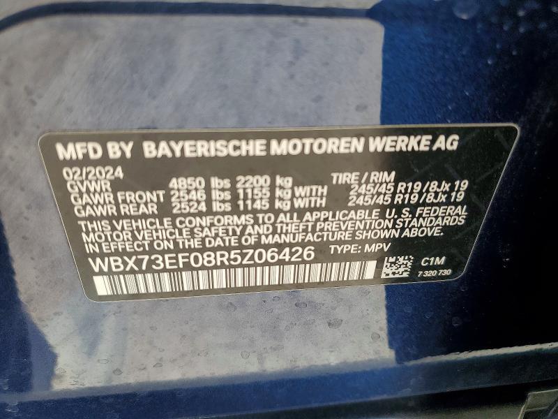 2024 BMW X1 XDRIVE28I — Фото 13 из 13