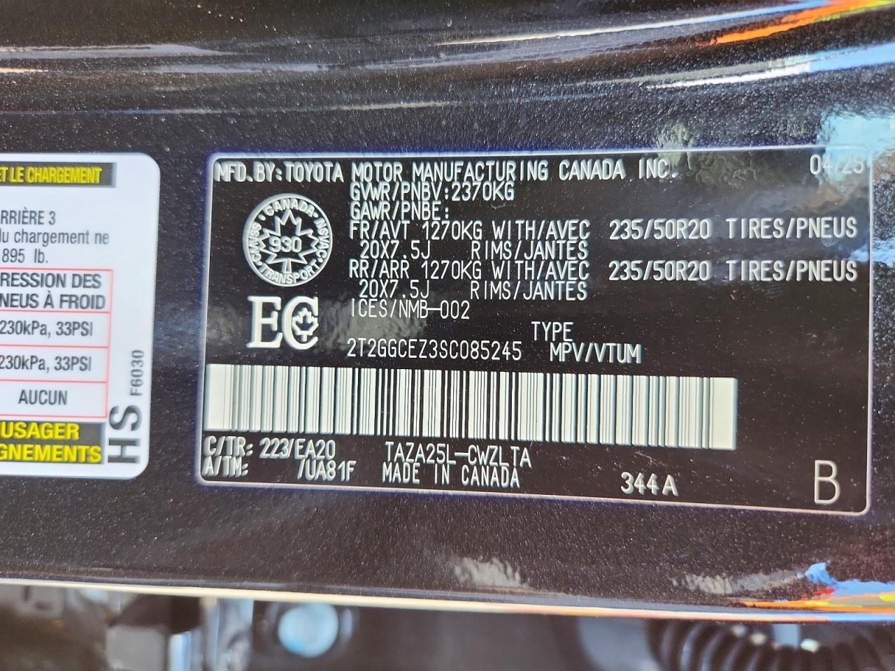 2025 LEXUS NX 350 PREMIUM — Фото 13 из 13